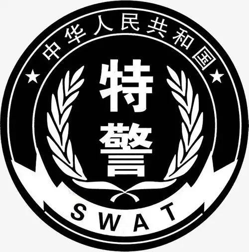 警察日警徽标识图标元素点缀素材