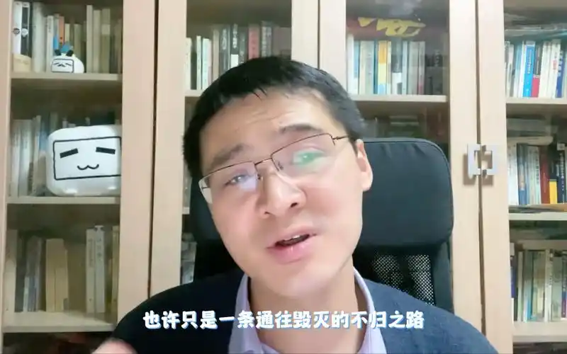 罗翔/很多时候你认为正确的道路,也许是一条通往毁灭的不归之路.