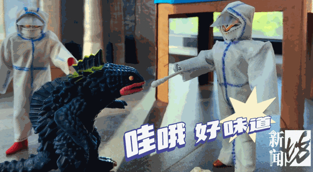 奥特曼指挥怪兽做核酸?男孩用手办记录封控生活,萌翻|大白_网易订阅