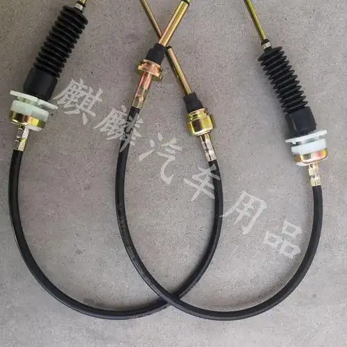 五菱荣光面包小卡单排双排厢货荣光sv换档线挂档选档线换位线拉索