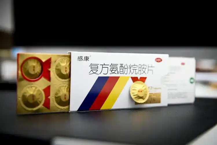 哪位亲知道吴太感康片能不能治疗病毒性感冒啊?效果好不好?