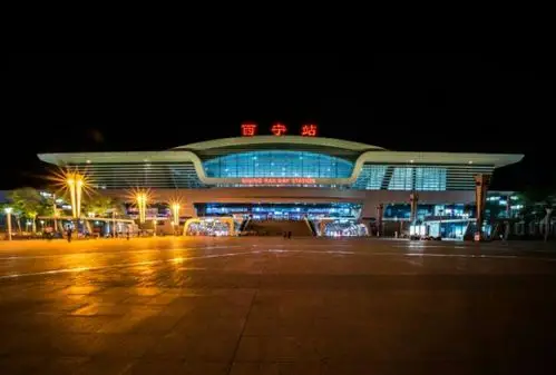 诗和远方——青海站