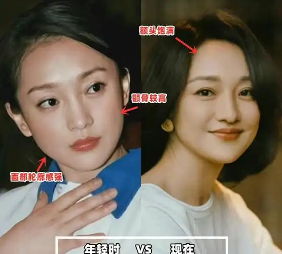 回顾当48岁周迅与43岁董洁同框,才知道骨相美和皮相美