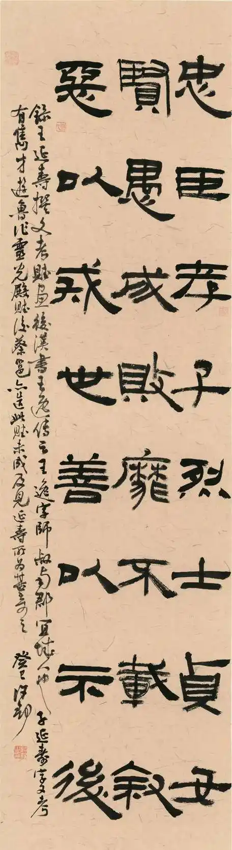 张艺谋看上的美女书法家将水墨意境发挥到极致,章子怡都拜她为师_许静