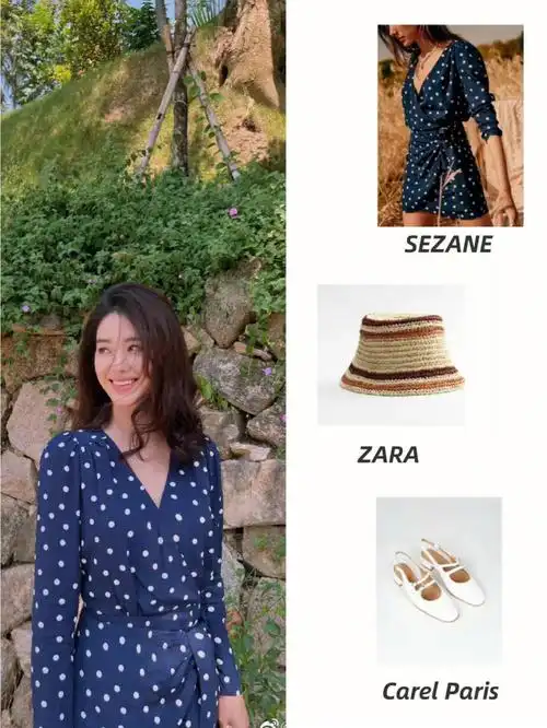 杨采钰近期随拍法式入秋穿搭简单的优雅