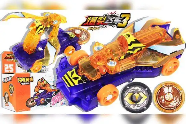 爆裂飞车3新猛兽系列闪电黄蜂变形赛车鳕鱼乐园