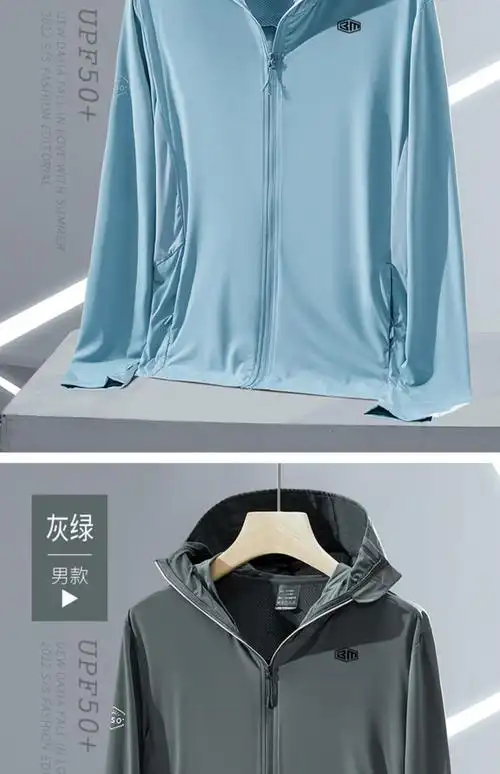 迪卡侬防晒衣同款冰丝防晒衣男2022夏轻薄户外防紫外线路亚钓鱼服