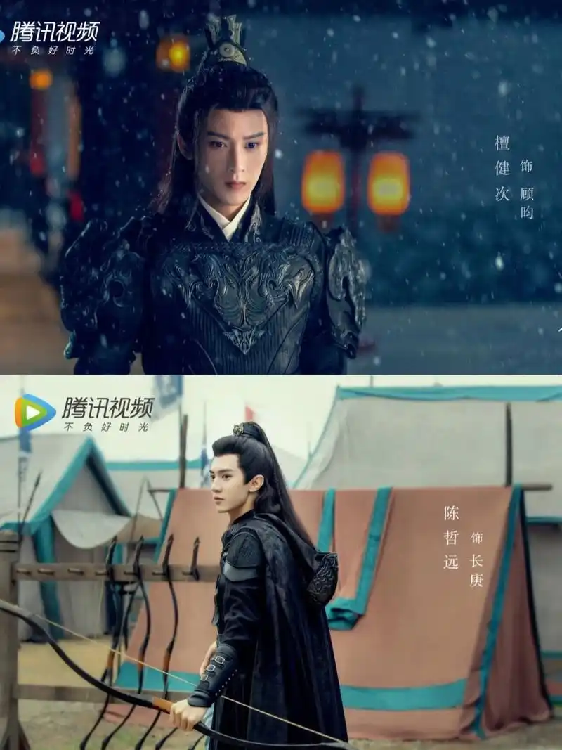 陈哲远baby的专场,五部未上映的待播剧 图一:《青簪行》不知道今天