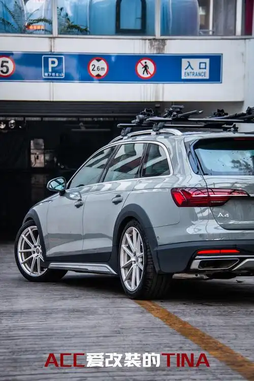 奥迪a4allroadkw