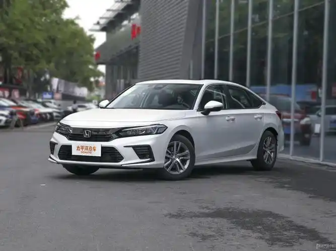 洛阳键通东风本田思域最低售1119万