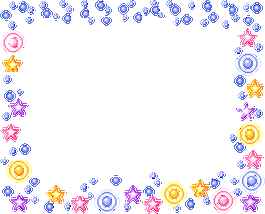 漂亮的动态小边框,gif透明动态边框素材