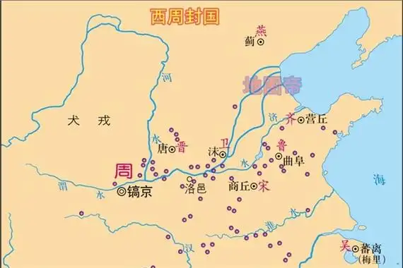 西周时期的都城在哪里如今的陕西西安西南就是西周时的都城