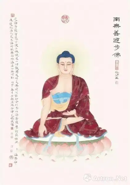 《南无善游步佛》  刘步蟾