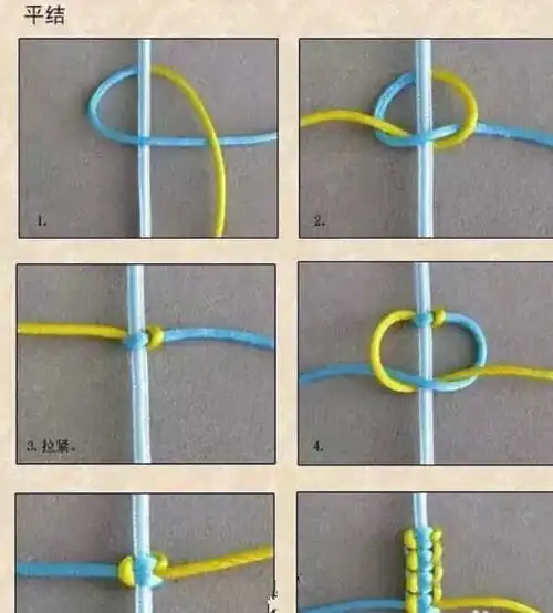 简单手串收尾打结用一根绳子就可以了可以按照