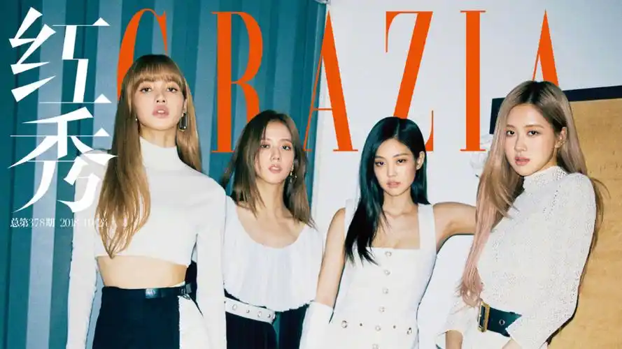 blackpink首个中国杂志红秀拍摄花絮