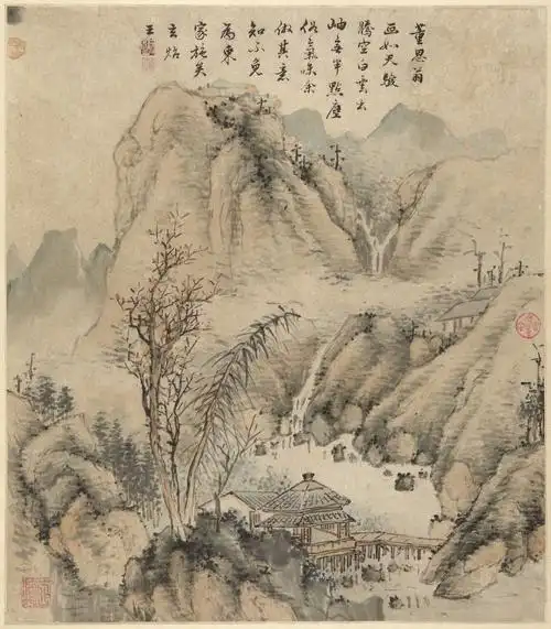 山水专项提高课程 梦柯0507 第二十三课 清朝小品