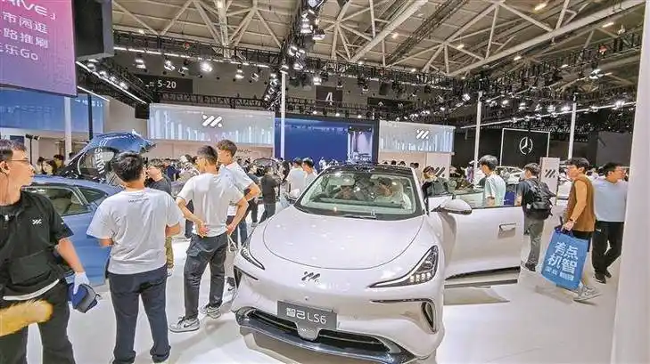 起飞!向"新一代世界一流汽车城"