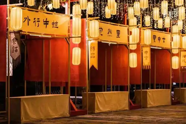 *集市摊位布局具体以现场为准