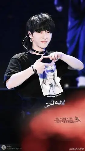 华晨宇"花"式比心又出新品 最美好的寓意一起送给火星人