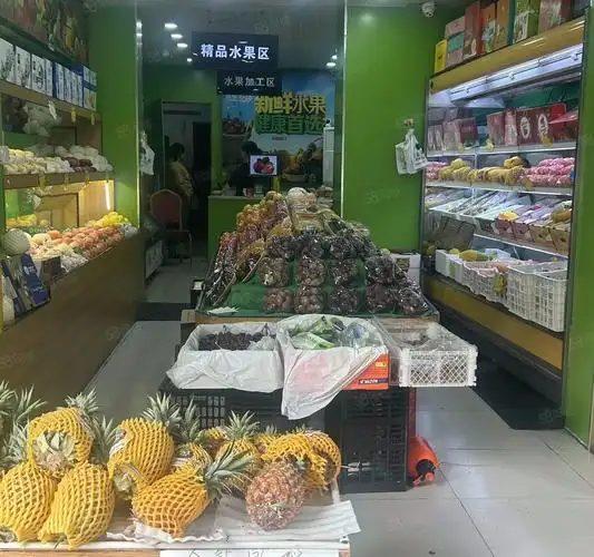 (转让) (迅帮)政务区绿怡居沿街水果店转让