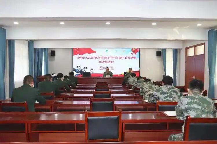 徐冲钱静怡盛洁后来怎么了,河南省卫辉市人武部扎实开展重点领域纪律