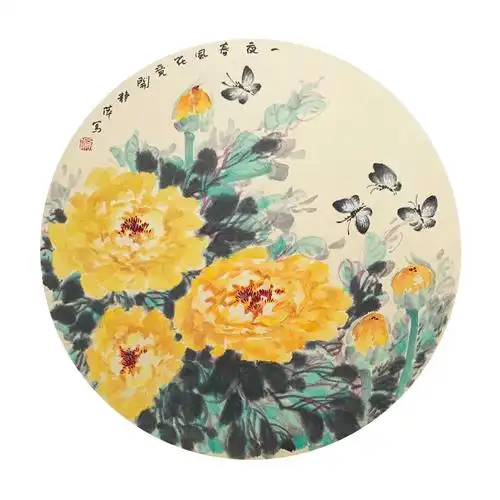 静萍国画*卡纸团扇牡丹(庚子新作)