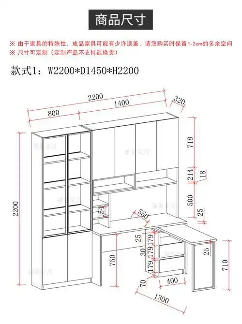 强象极简书柜书桌书架一体组合多功能旋转电脑桌l型学习办公桌定制l3