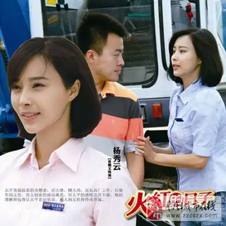 石榴红了-电视剧-腾讯视频