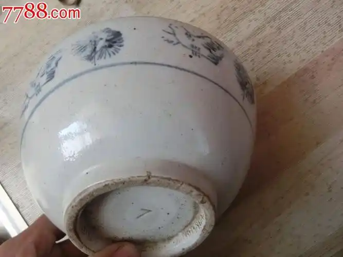 解放初期青花和平鸽内绘青花碗贡碗赏盘老瓷器摆件稀有标本包老