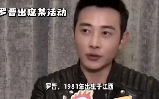 罗晋:才华横溢的演员与歌手,用实力与温情征服观众