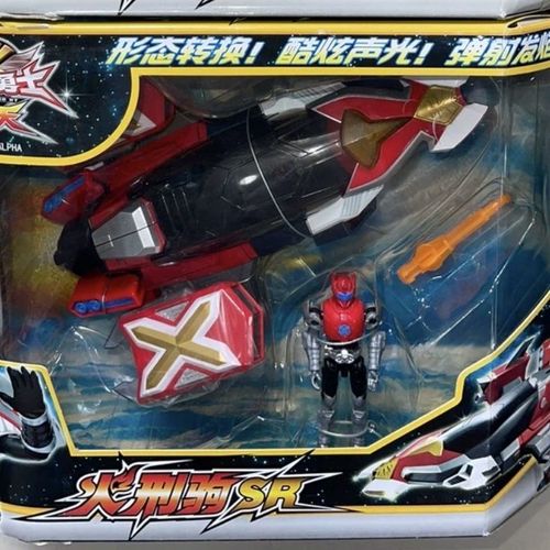 奥迪双钻铠甲勇士刑天火刑驹sr全新正品儿童变形玩具