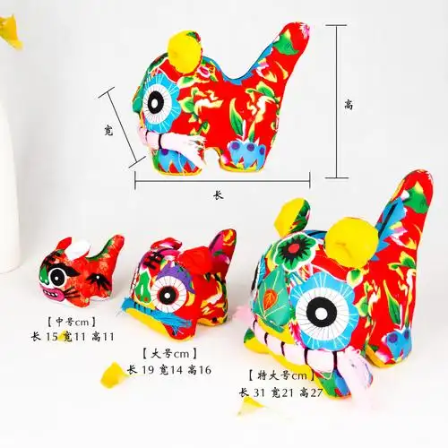 传统民俗间纯手工艺品布老虎中国风特色满月百岁送老外出国礼物品