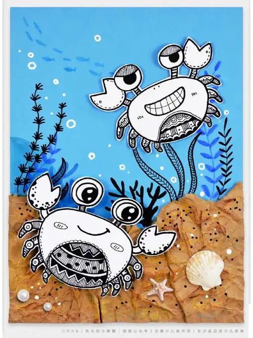 儿童画教程线描画螃蟹