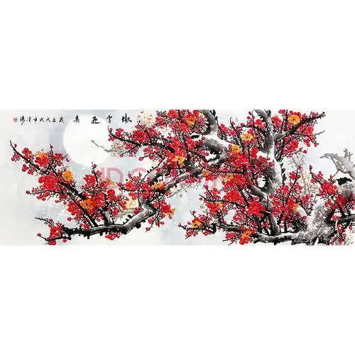 北京兰亭书画院院长 墨涛 《傲雪迎春》1.8米六尺大幅