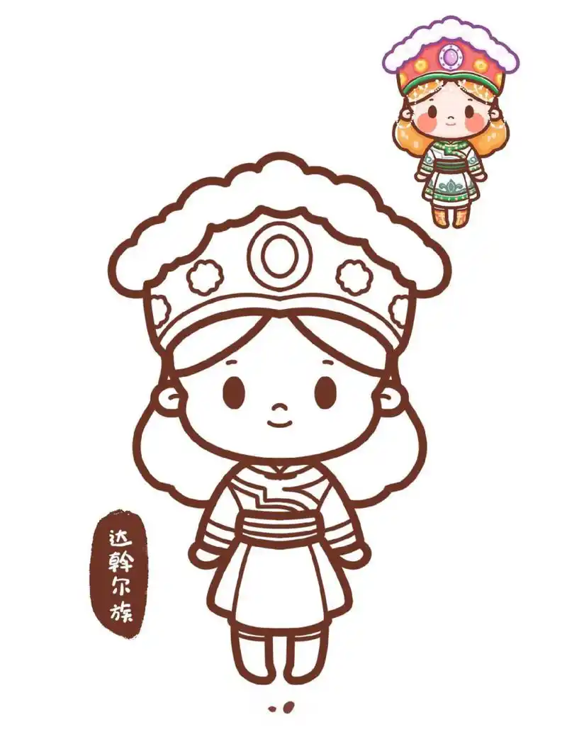 少数民族简笔画线稿 德昂族/傣族/达斡尔族/布朗族/藏族/朝鲜族/保安