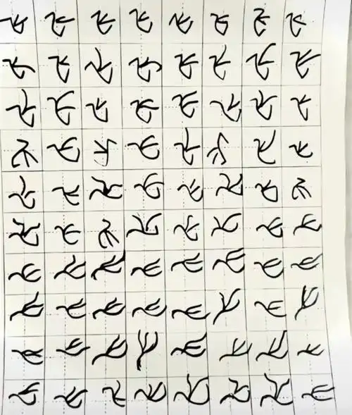 孩子作业写爸字妈妈拍照上传后走红网络网友这字有灵魂