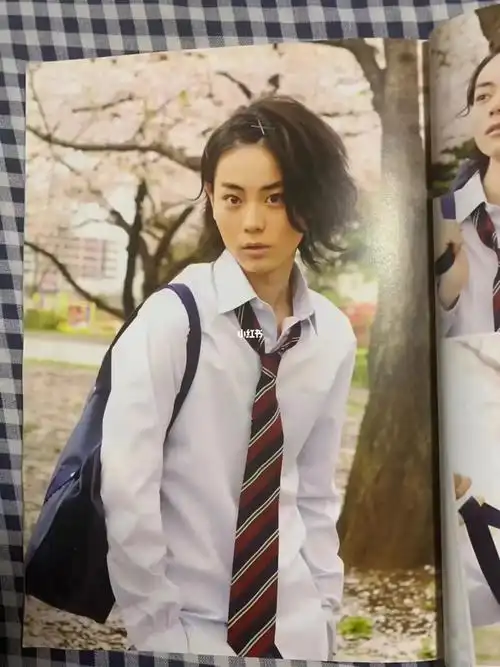 早期的菅田将晖