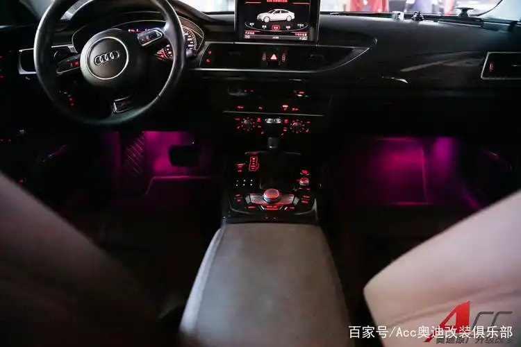奥迪a7升级顶级碳纤维内饰,升降高音,21色氛围灯
