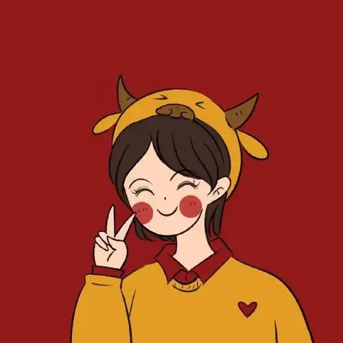 2021年牛年喜庆卡通个性头像