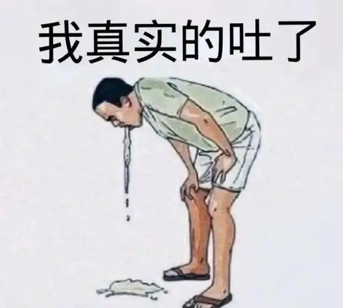 原创全网在骂"绿茶"林有有,女人一秒识别的绿茶,男人为啥看不出来