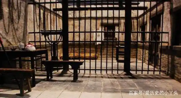 中国古时的监狱