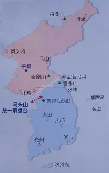 2019韩国跟团游之三:韩朝三八线乌头山统一了望台 写美篇三八线是朝鲜