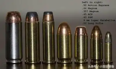 为何子弹口径都不一样还不通用大口径威力就一定越大