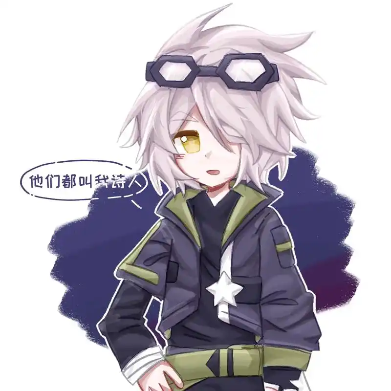 摸鱼.#凹凸世界 #凹凸世界丹尼尔 #摸鱼 #熊猫绘画 #绘 - 抖音