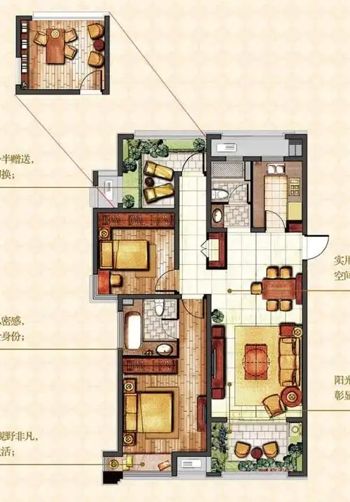 绿地香颂b户型户型图