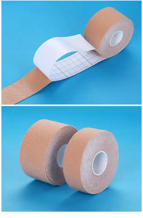 鼻饲管胃管固定胶布医用纯棉弹性透气鼻贴胶带导管固定肤色胶布 宽2.