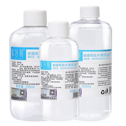 妮蓓莉 生理盐水100ml 生理盐水氯化钠溶液0.