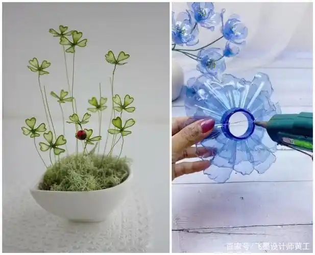 喝完的饮料瓶不要扔,改改还能用,方法很简单,反正不用花一分钱