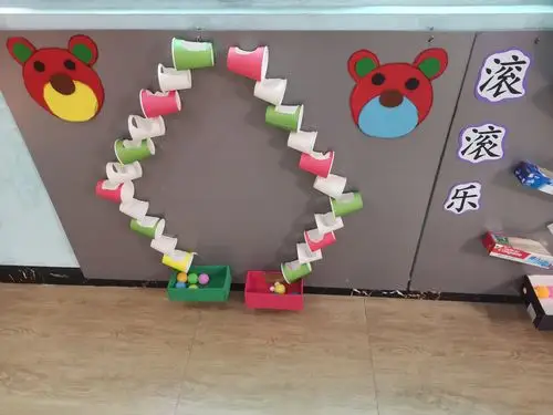 新蓓蕾小一班第20周好玩的自制玩具