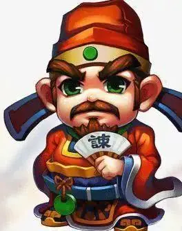 你曾经误解最大的一个历史人物是谁?